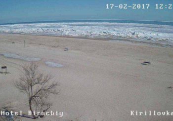 Онлайн веб камера Азовское море в Кирилловке Украина