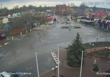 Онлайн веб камера центр Кирилловки Украина
