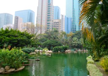 Онлайн веб камера парк Коулун в районе Чим Са Чёй, Гонконг, Китай