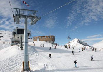 Онлайн веб камера Болгария горнолыжный курорт Банско